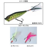 メガバス(Megabass) ティーザーフック   トリプルフック