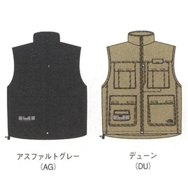 the north face utility vest