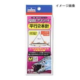 ダイワ(Daiwa) 快適堤防タチウオ仕掛け平行2本針 7207629 仕掛け