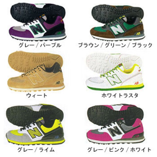 New Balance(ニューバランス) M574M BGB D M574M