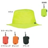 ロゴス(LOGOS) IT-12 All Weathers Hat 88318057 レインキャップ&ハット