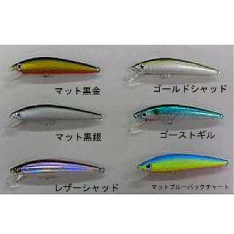 ダイワ(Daiwa) TDミノー1061SP 04845944｜アウトドア用品・釣り具通販はナチュラム