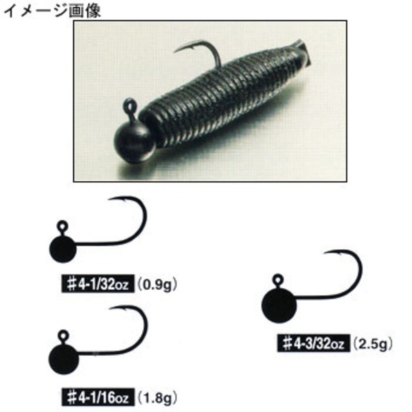 カツイチ(KATSUICHI) SV-30チヌヘッド   ワームフック(ジグヘッド)