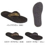 TEVA(テバ) Mush TF10722 ビーチサンダル･トングサンダル