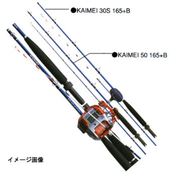 シマノ(SHIMANO) BJS カイメイ 50S-165+B 232670