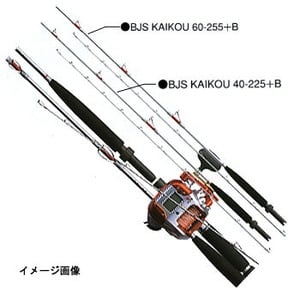 シマノ(SHIMANO) BJS カイコウ 20 255+B 233035｜アウトドア用品・釣り具通販はナチュラム