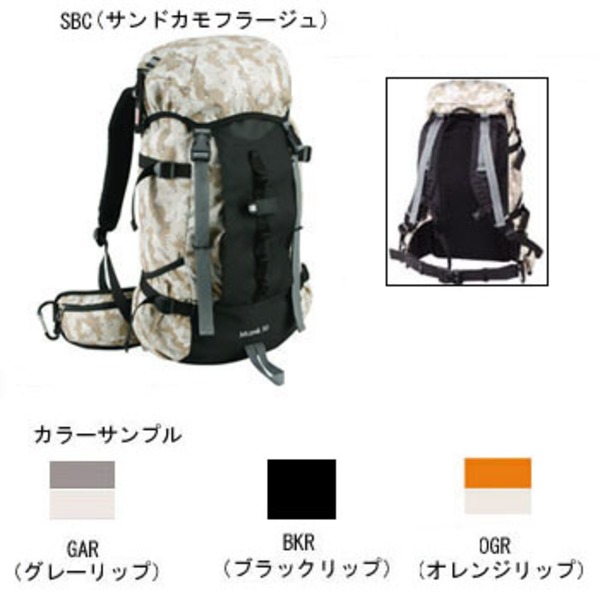 Coleman(コールマン) Mt.trek 30 CBB5031SBC｜アウトドアファッション・ギアの通販はナチュラム