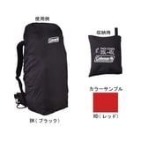 Coleman(コールマン) PACK COVER M CBA5021BK レインカバー･ザックカバー