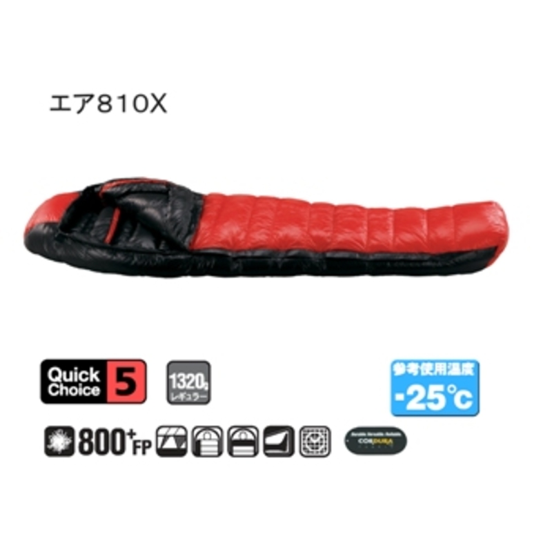 イスカ(ISUKA) イスカエア 810X -25度 157819｜アウトドア用品・釣り具