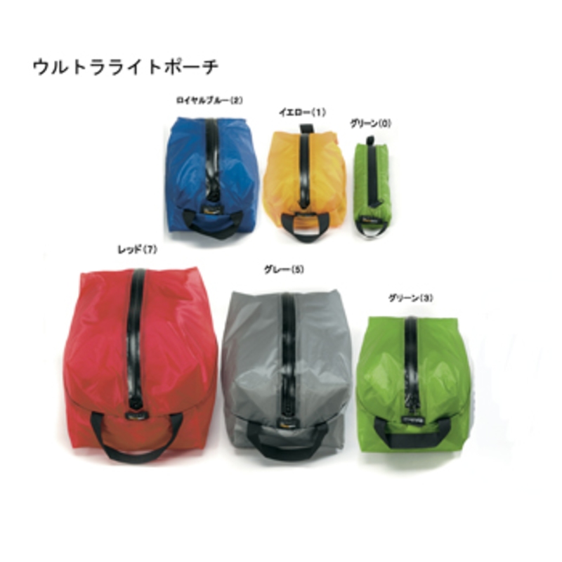 イスカ(ISUKA) Ultra Light Pouch 1(ウルトラライト ポーチ 1) 363002