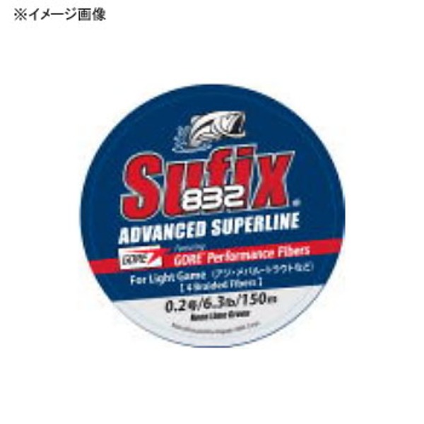 Rapala(ラパラ) SUFIX832 ADVANCED SUPER LINE 150M   オールラウンドPEライン