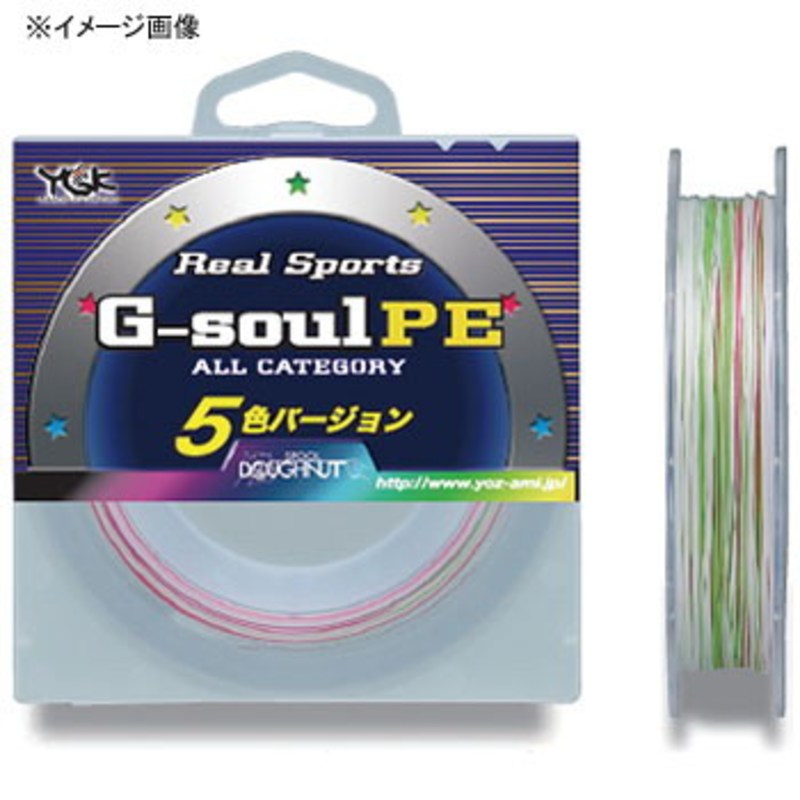 YGKよつあみ リアルスポーツ G-soul PE 200m ｜アウトドア用品・釣り具