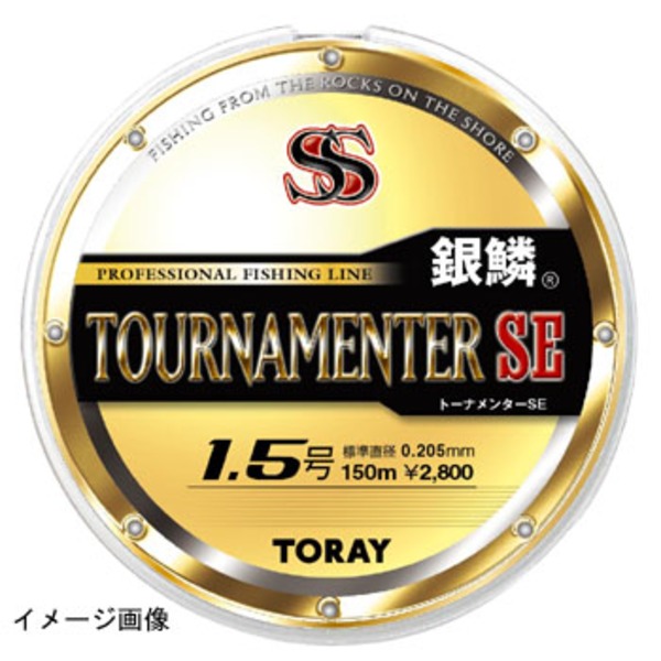 東レモノフィラメント(TORAY) 銀鱗 トーナメンターSE A711 磯用150m