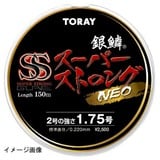 東レモノフィラメント(TORAY) 銀鱗 スーパーストロングNEO A782 磯用150m