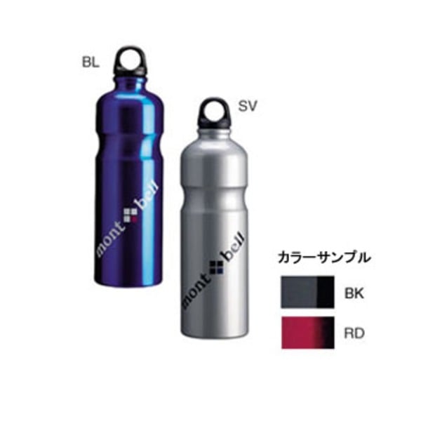 モンベル(montbell) スクリュートップアルミボトル 0.8L 1123563 アルミ製ボトル