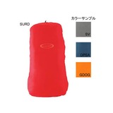 モンベル(montbell) ジャストフィットパックカバー 80l 1128321 【廃】レインカバー