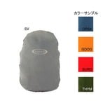 モンベル(montbell) ライト パックカバー20l 1128324 【廃】レインカバー