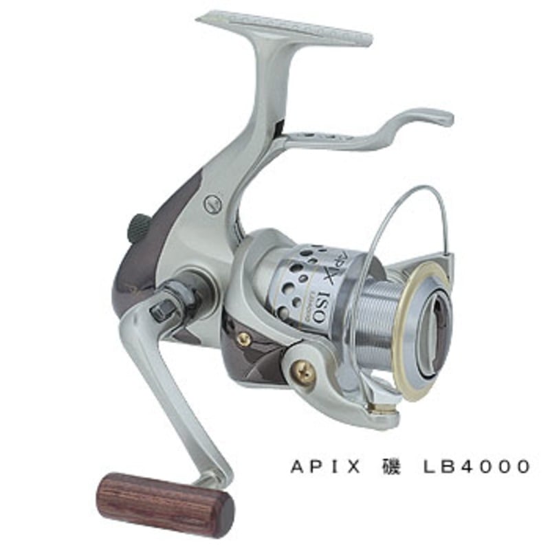 アルファタックル(alpha tackle) APIX 磯 LB2000 60216｜アウトドア用品・釣り具通販はナチュラム