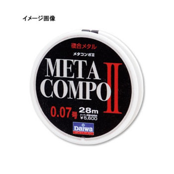 ダイワ(Daiwa) メタコンポII 4603651 鮎用金属糸