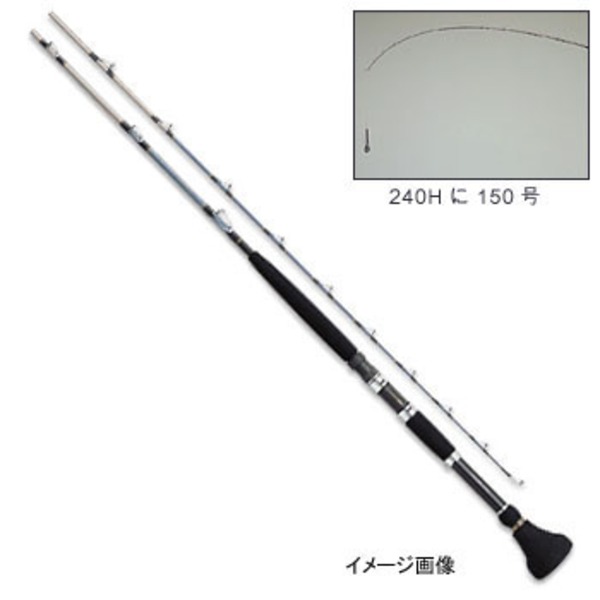 ダイワ(Daiwa) リーディング-X ゴウマン 240HH 05286338