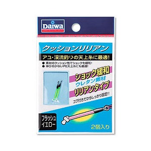 ダイワ(Daiwa) クッションリリアン フラッシュイエロー 07102951