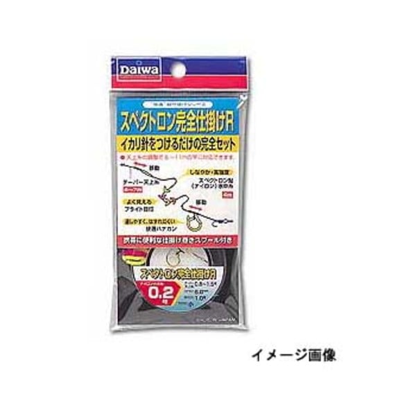 ダイワ(Daiwa) スペクトロン完全仕掛けR 07105351 鮎･渓流仕掛け