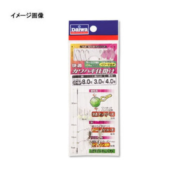 ダイワ(Daiwa) 快適カワハギ仕掛け パワーマルチ 7106905 仕掛け