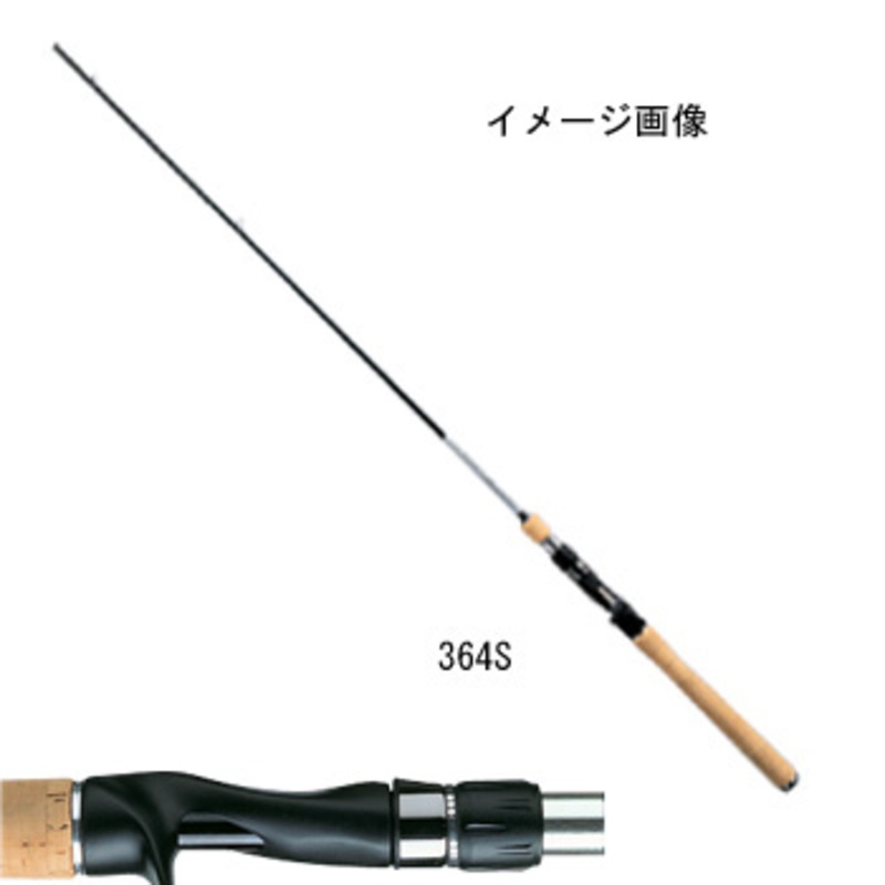 がまかつ(Gamakatsu) ラグゼ サーミス Bait Casting Model 555 24222｜アウトドア用品・釣り具通販はナチュラム