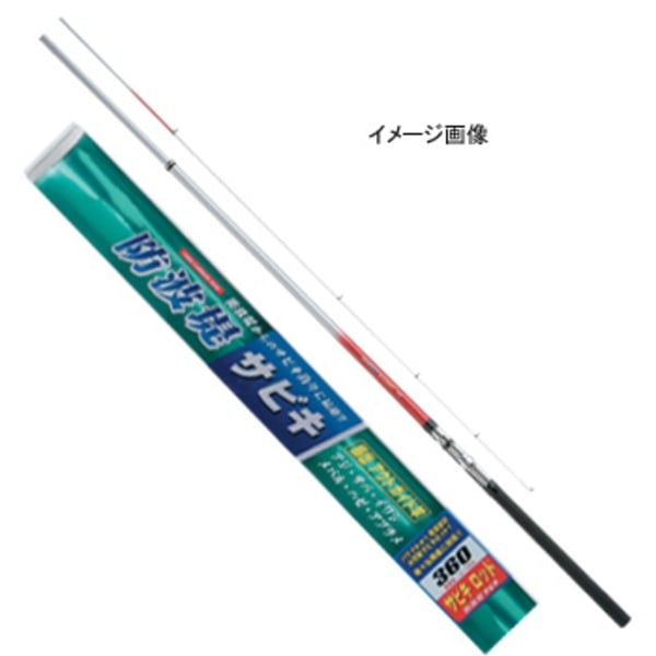 プロマリン(PRO MARINE) CB 防波堤サビキ 2-450 233260 磯波止竿外ガイド4.5m以下