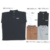 Jack Wolfskin(ジャックウルフスキン) クールプラスカノコポロシャツ S/S 3002557 半袖シャツ(メンズ)