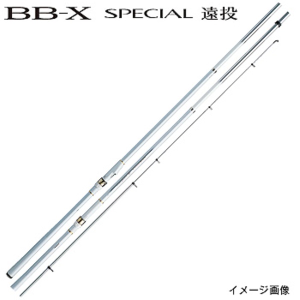 シマノ(SHIMANO) BB-X SP 4-520P遠投 ｜アウトドア用品・釣り具通販は