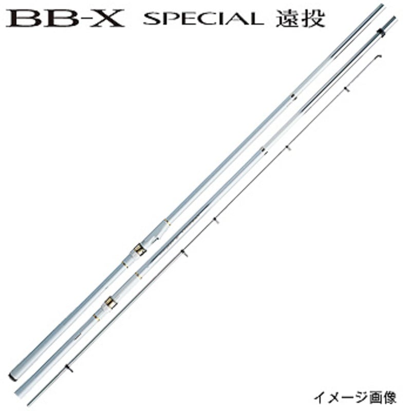 シマノ(SHIMANO) BB-X SP 4-520P遠投 ｜アウトドア用品・釣り具通販はナチュラム