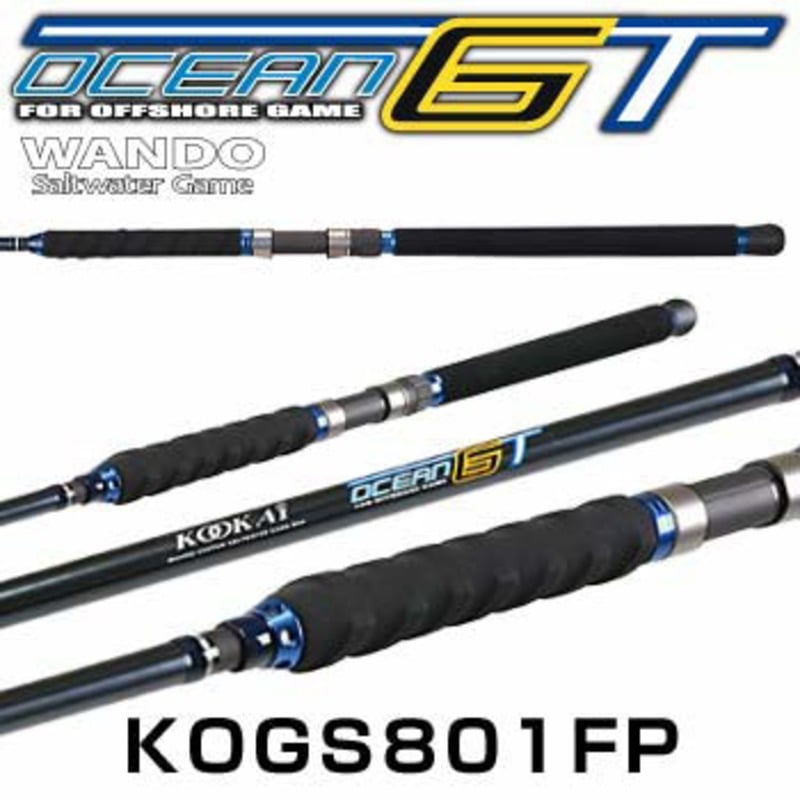 湾人 KOOKAI OCEAN GT KOGS801FP ｜アウトドア用品・釣り具通販はナチュラム