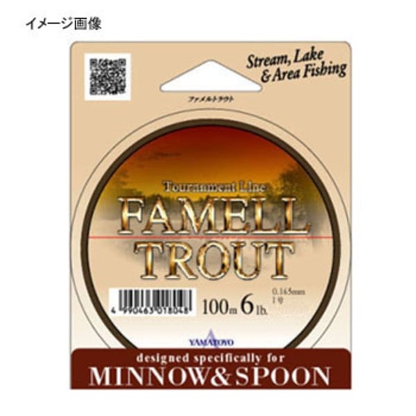 ヤマトヨテグス(YAMATOYO) FAMELL TROUT 100m   トラウト用ナイロンライン