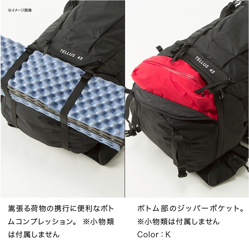 THE NORTH FACE(ザ・ノース・フェイス) TELLUS 45(テルス 45) NM61809