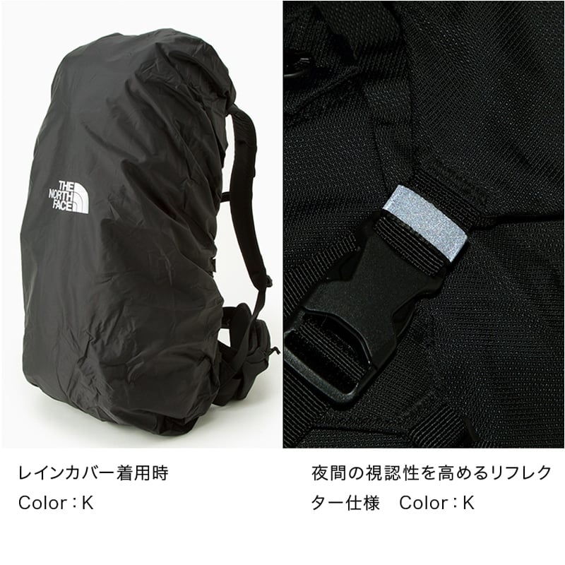 THE NORTH FACE(ザ・ノース・フェイス) TELLUS 35(テルス 35) NM61810｜アウトドアファッション・ギアの通販はナチュラム