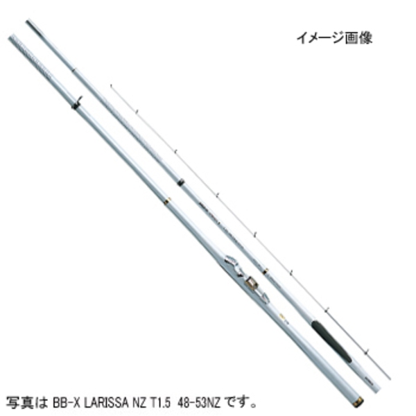 シマノ SHIMANO BB-X ラリッサ T1.2 48-53NZ 磯竿です。 - ロッド