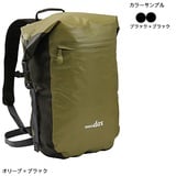 Mt.Dax(マウンテンダックス) アルファ DM-701 30～39L