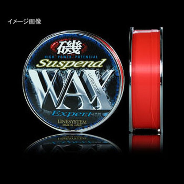 ラインシステム 磯WAX(ISO WAX)サスペンド 150M 073-005 磯用150m