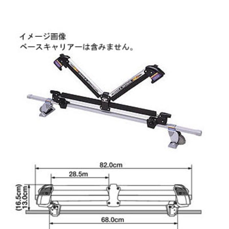 TERZO(テルッツオ) ガルウイング マルチ ES150M｜アウトドア用品・釣り具通販はナチュラム