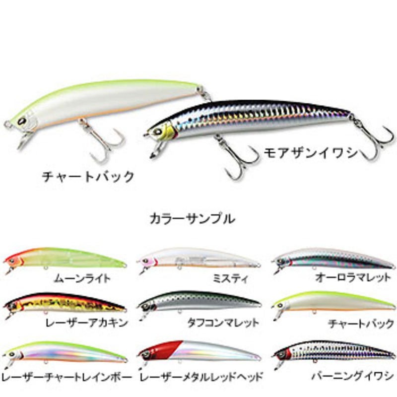 ダイワ Daiwa Morethan モアザン X クロス 95ssr F アウトドア用品 釣り具通販はナチュラム