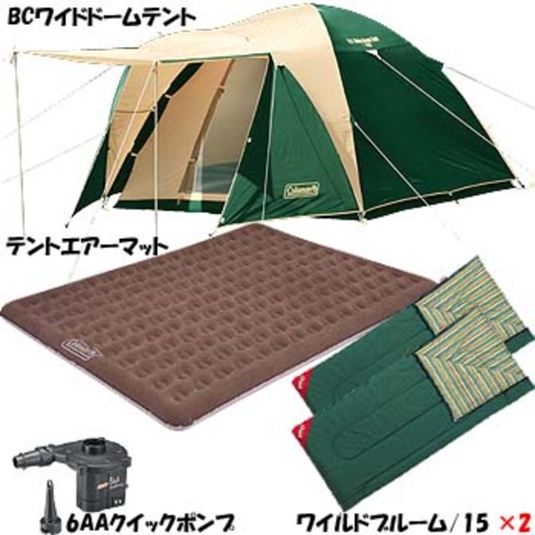 Coleman(コールマン) ワイドドームテント セット+シュラフ×2枚【お買い得5点セット】 170TA0700