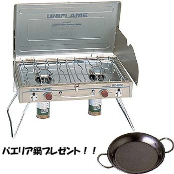 ユニフレーム(UNIFLAME) ツインバーナーUS-1800/パエリア鍋『プレゼント』 610121