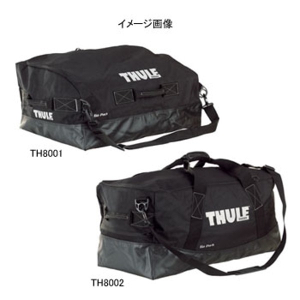 Thule Go Pack set スーリー ゴーパック 4個セット - アウトドア