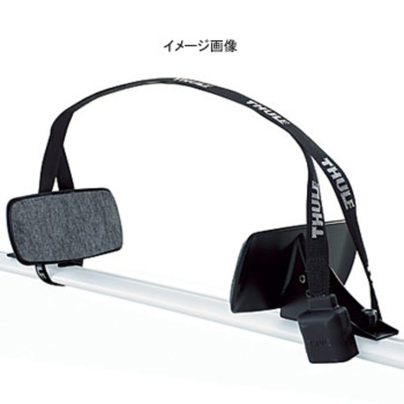 Thule(スーリー) ハイドログライド TH873｜アウトドア用品・釣り具通販はナチュラム