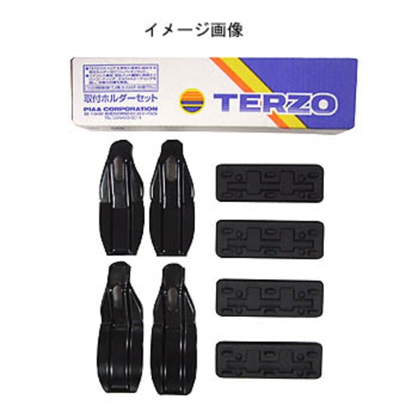 TERZO(テルッツオ) 車種別取付ホルダー EH294 EH294 ルーフ用車種別取り付けキット