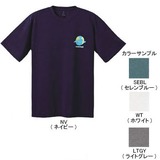 モンベル(montbell) WIC.ブリーズスパンT Men’s プレシャス･アース 1104677 半袖Tシャツ(メンズ)