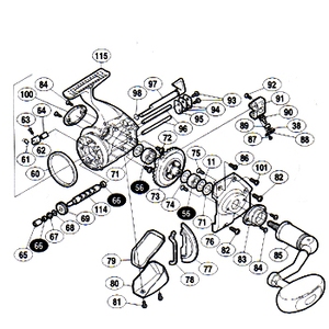 シマノ(SHIMANO) パーツ:98ステラ 16000H クリックバネ No61 01408｜アウトドア用品・釣り具通販はナチュラム