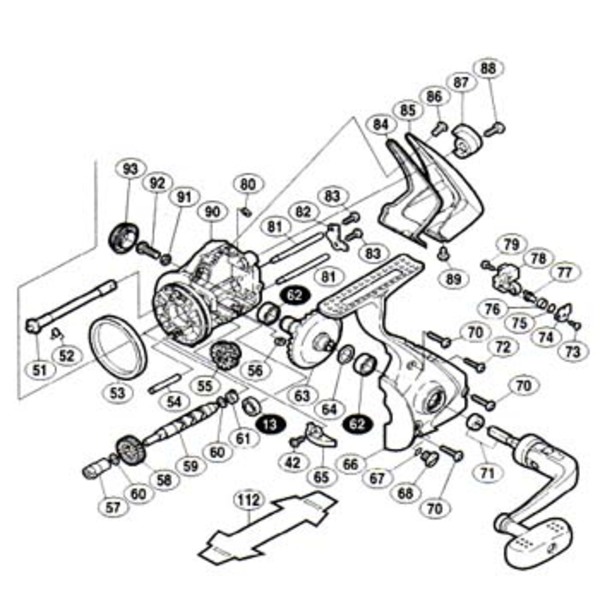 シマノ(SHIMANO) パーツ:03ツインパワーMg4000 ストッパーカム No51