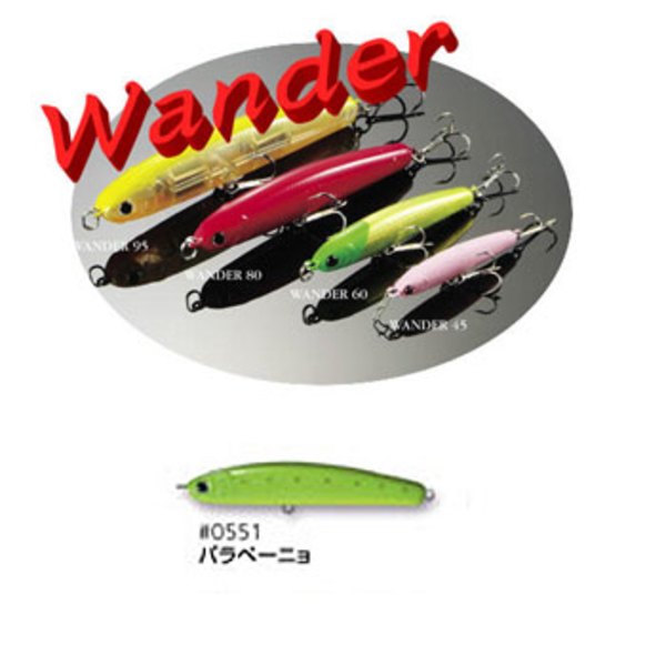 ラッキークラフト(LUCKY CRAFT) WANDER(ワンダー) ESG 01960551 シンキングペンシル